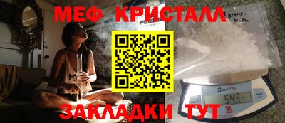 мдпв Краснодар