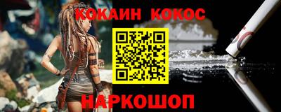 скорость mdpv Краснознаменск