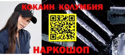 мдпв Краснодар