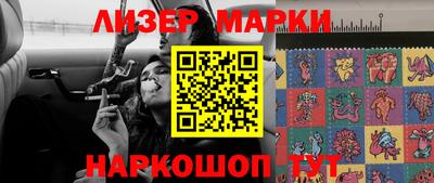 мдпв Краснодар