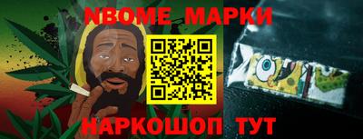 мдпв Краснодар