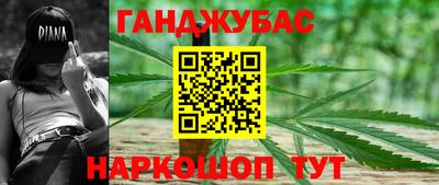 мдпв Краснодар