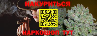 скорость mdpv Краснознаменск