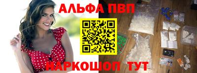 мдпв Краснодар