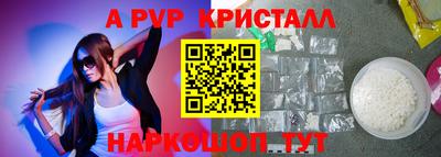 мдпв Краснодар