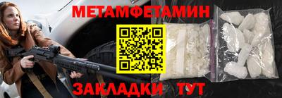 скорость mdpv Краснознаменск