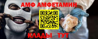 мдпв Краснодар