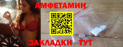 скорость mdpv Краснознаменск