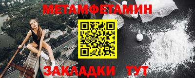 скорость mdpv Краснознаменск
