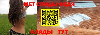 мдпв Краснодар