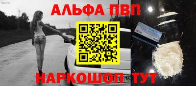 мдпв Краснодар