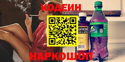 мдпв Краснодар